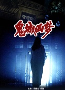 《从零开始：新手指南进入梦幻神话的世界》